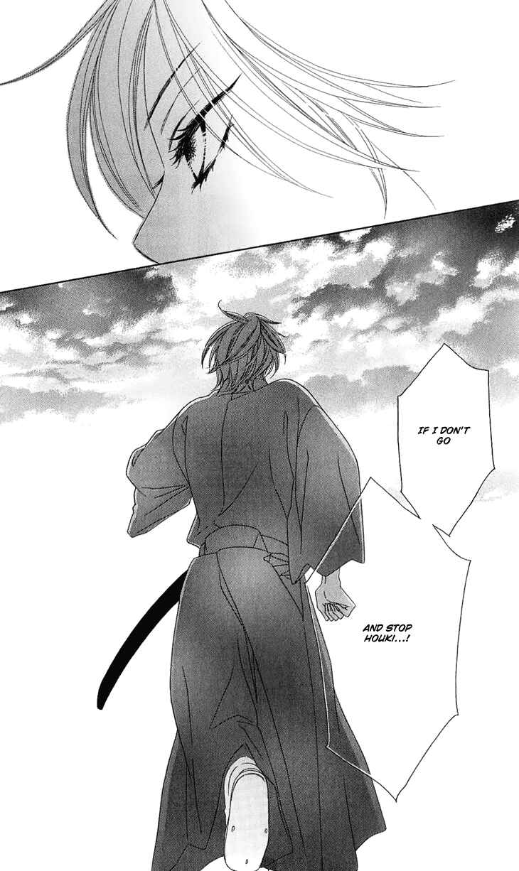 Page 44 Chapter 47 Black Bird