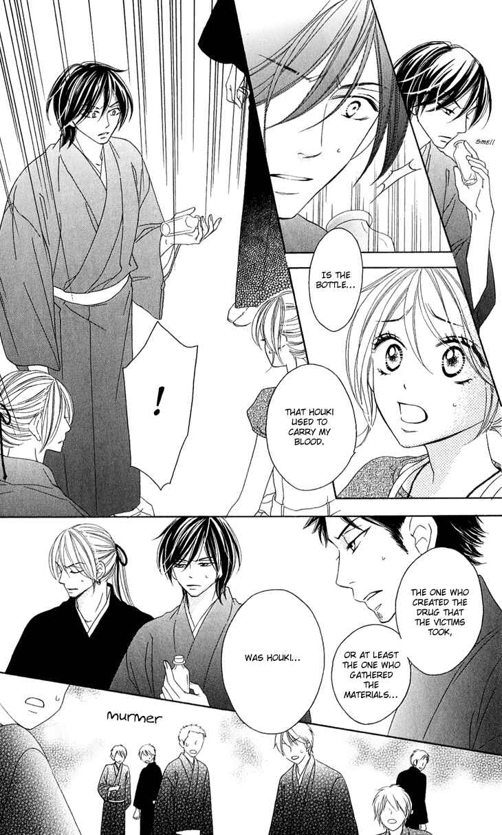 Page 6 Chapter 47 Black Bird