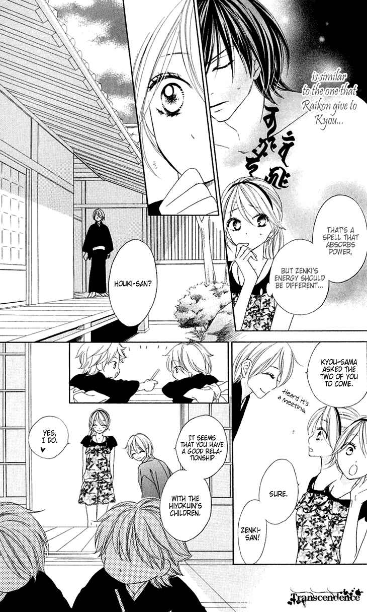 Page 14 Chapter 45 Black Bird