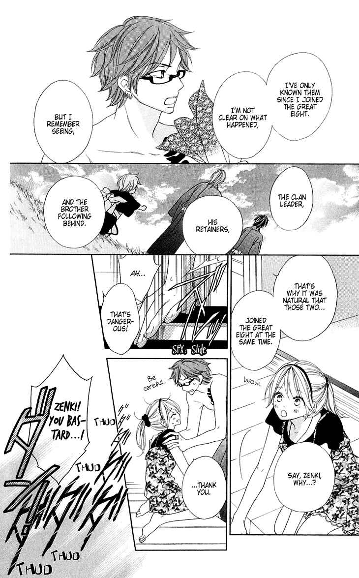 Page 17 Chapter 45 Black Bird