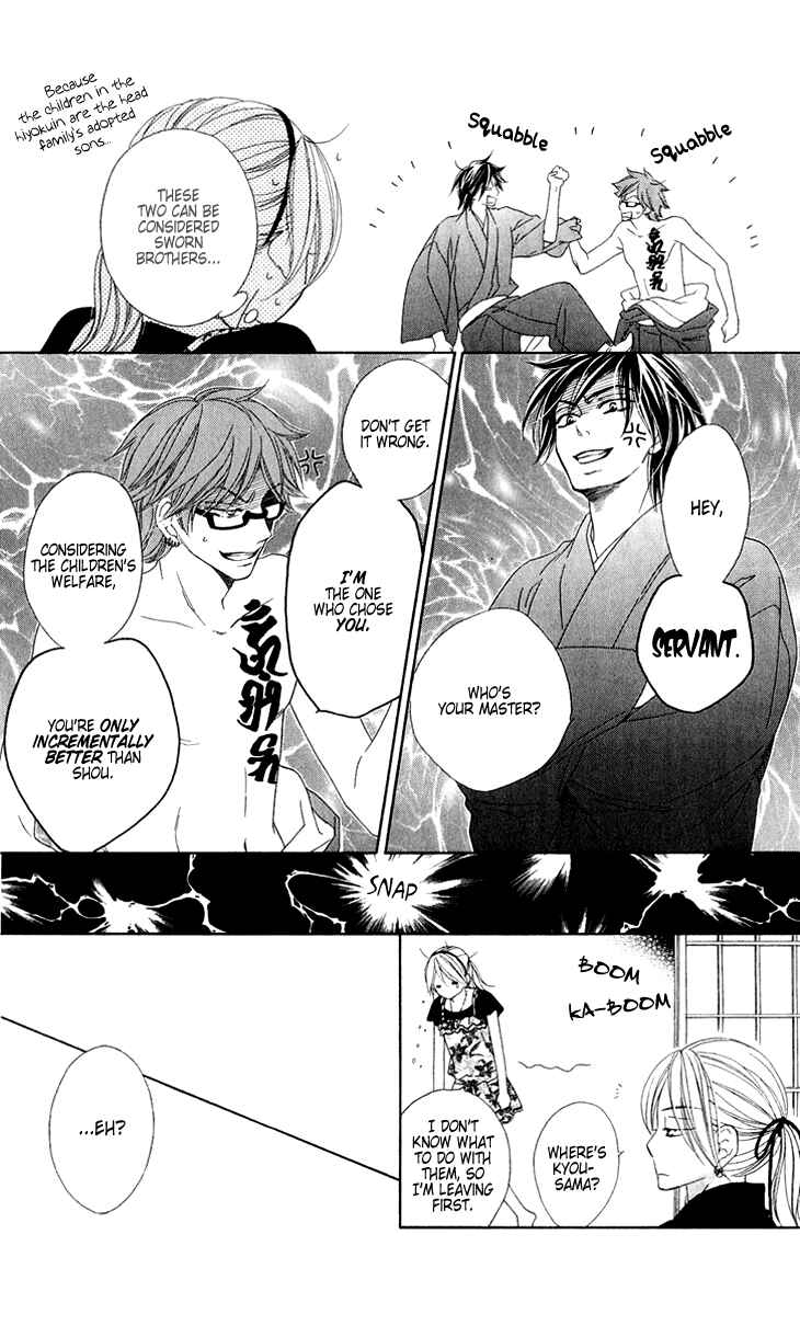 Page 19 Chapter 45 Black Bird