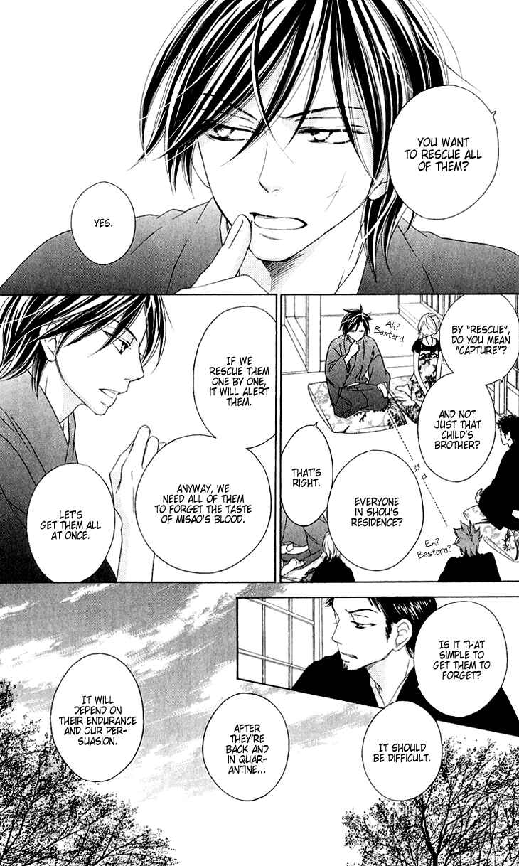 Page 20 Chapter 45 Black Bird