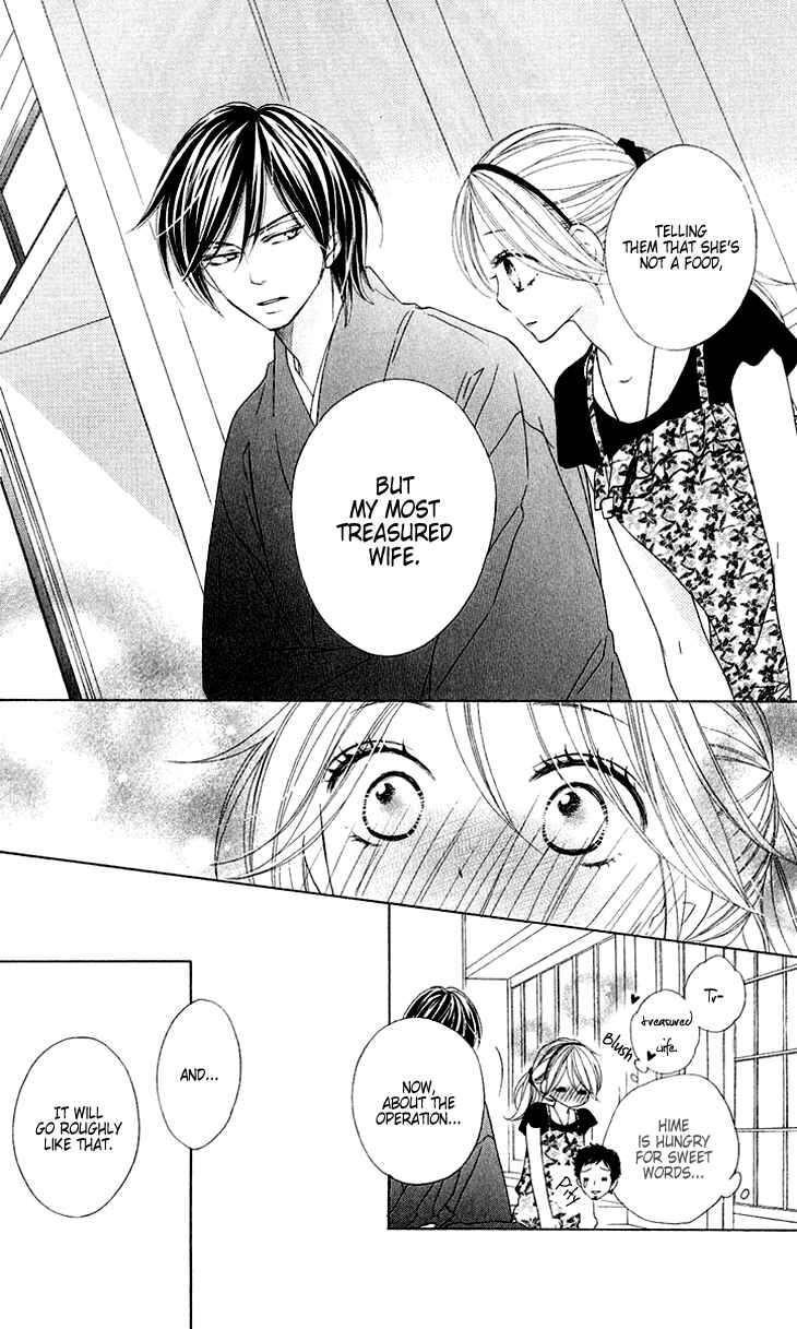 Page 21 Chapter 45 Black Bird