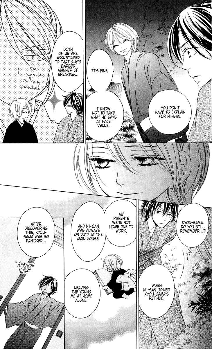 Page 28 Chapter 45 Black Bird