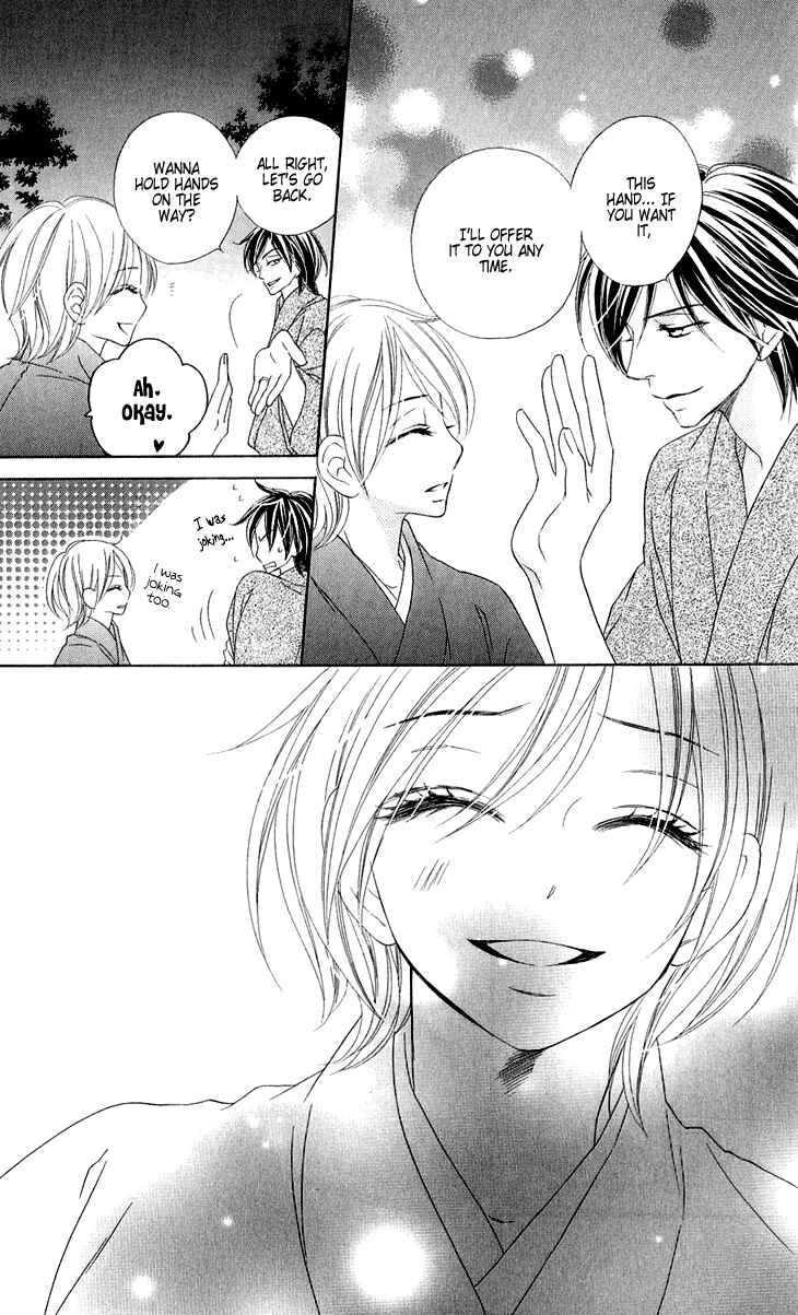 Page 32 Chapter 45 Black Bird
