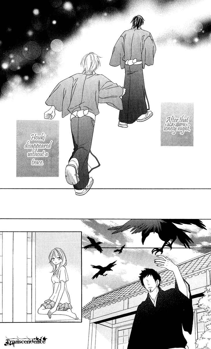 Page 33 Chapter 45 Black Bird