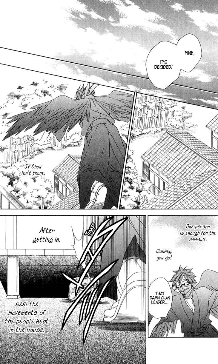 Page 36 Chapter 45 Black Bird
