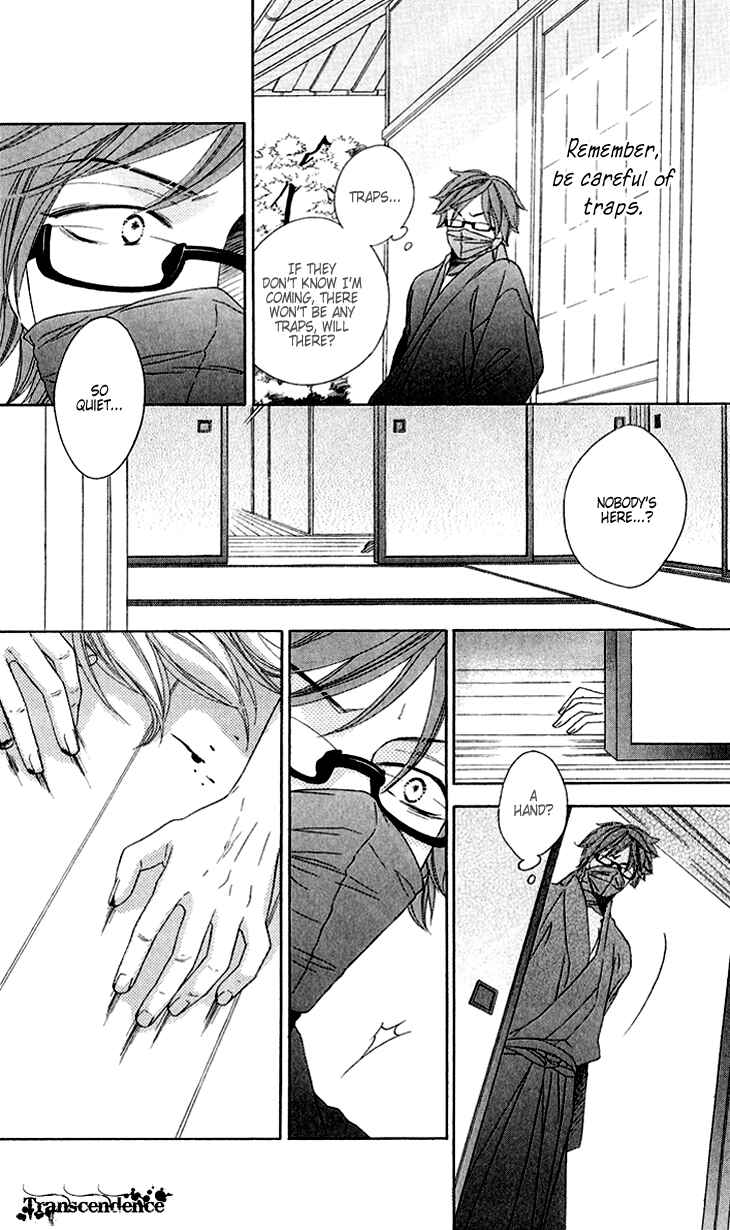 Page 37 Chapter 45 Black Bird