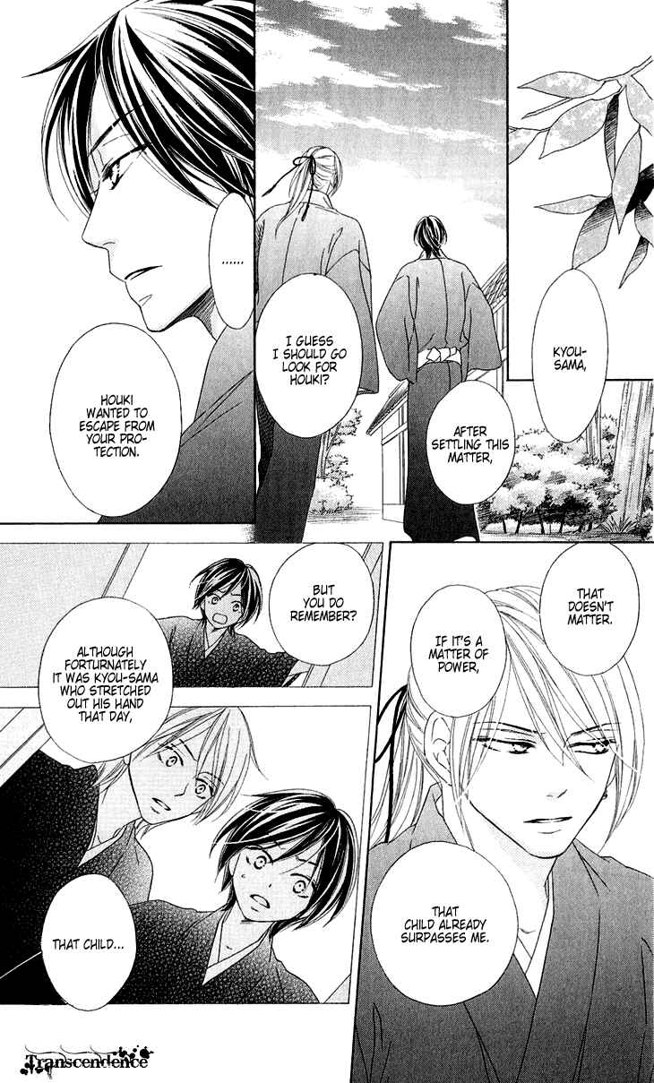 Page 40 Chapter 45 Black Bird