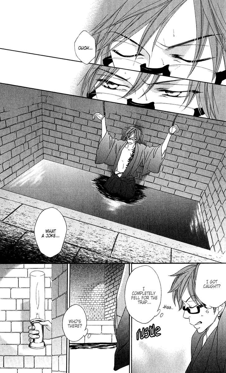 Page 42 Chapter 45 Black Bird