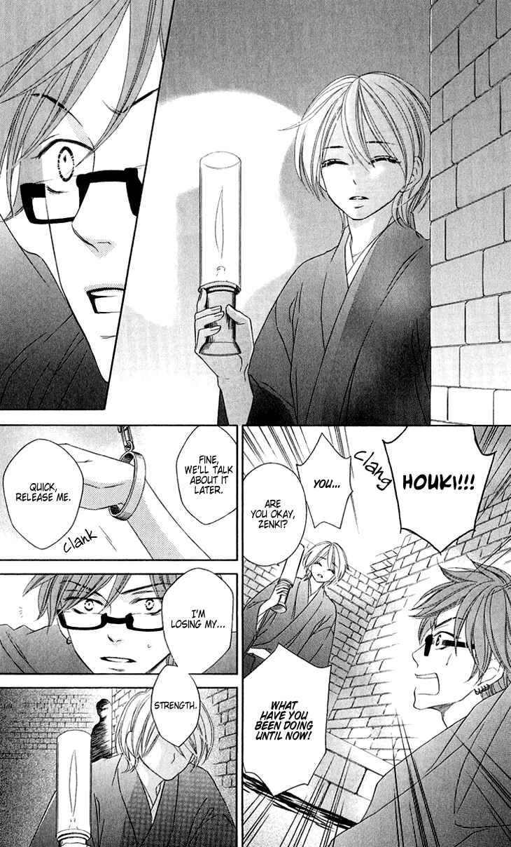 Page 43 Chapter 45 Black Bird