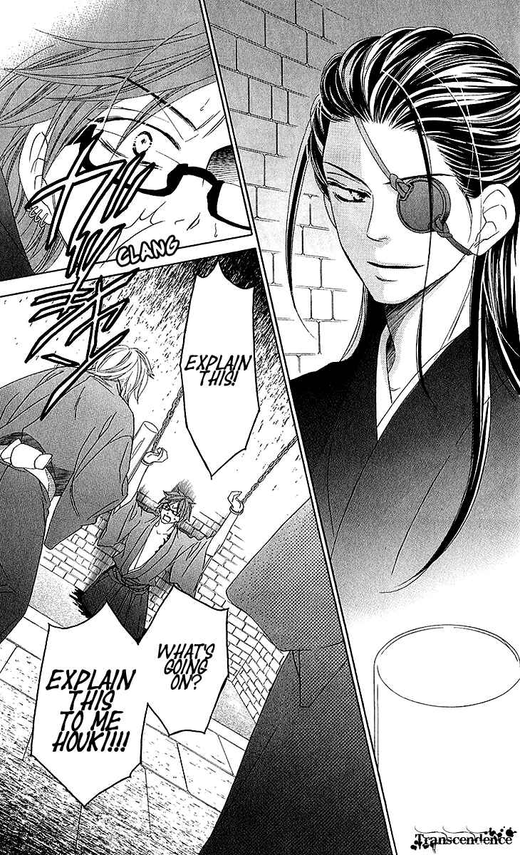 Page 44 Chapter 45 Black Bird