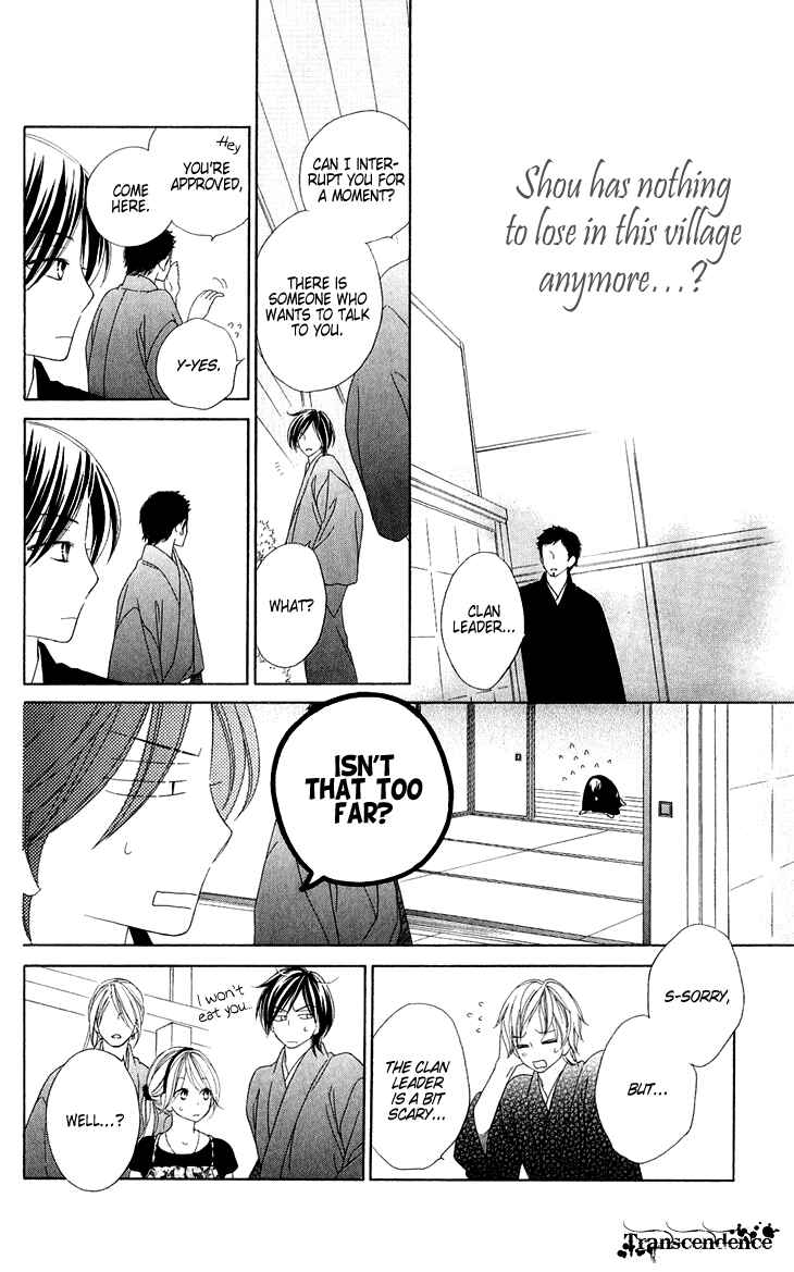 Page 7 Chapter 45 Black Bird