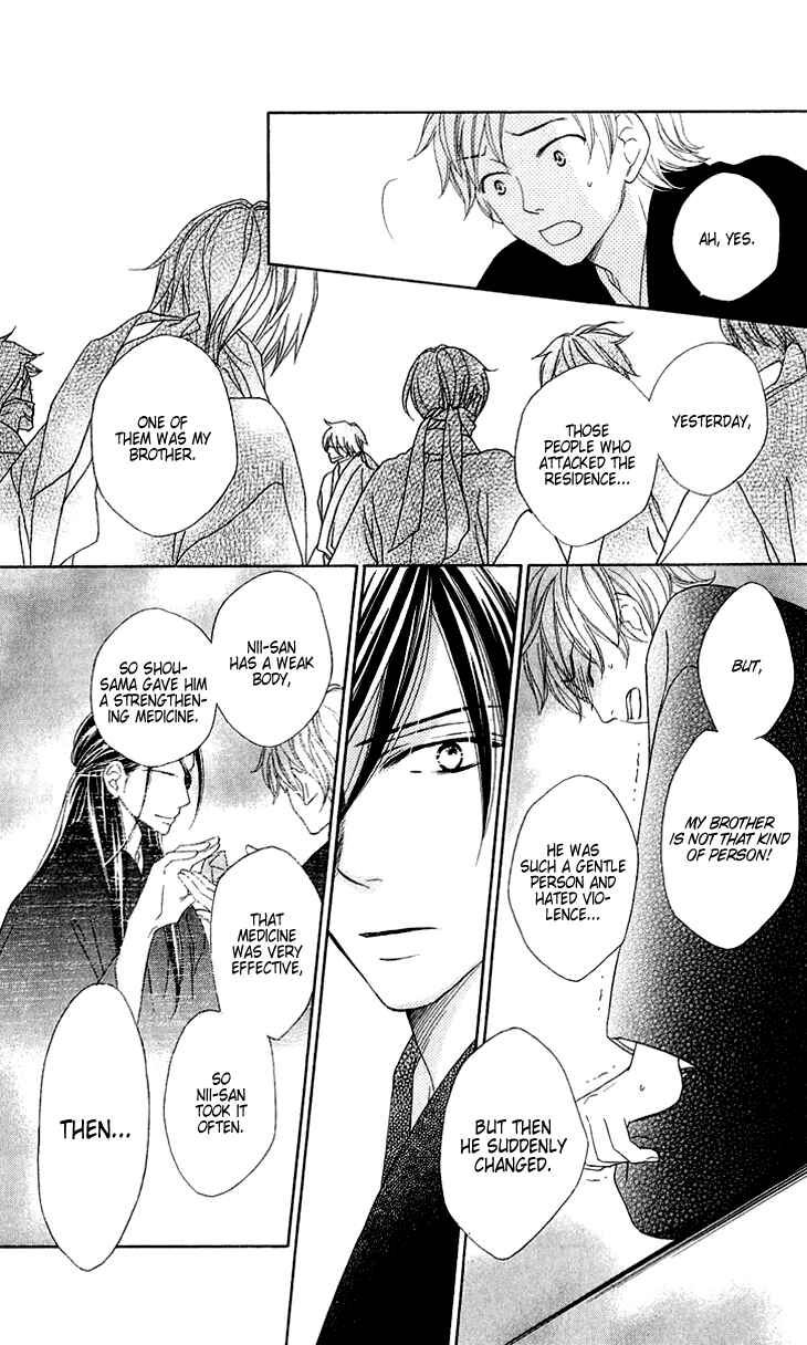 Page 8 Chapter 45 Black Bird