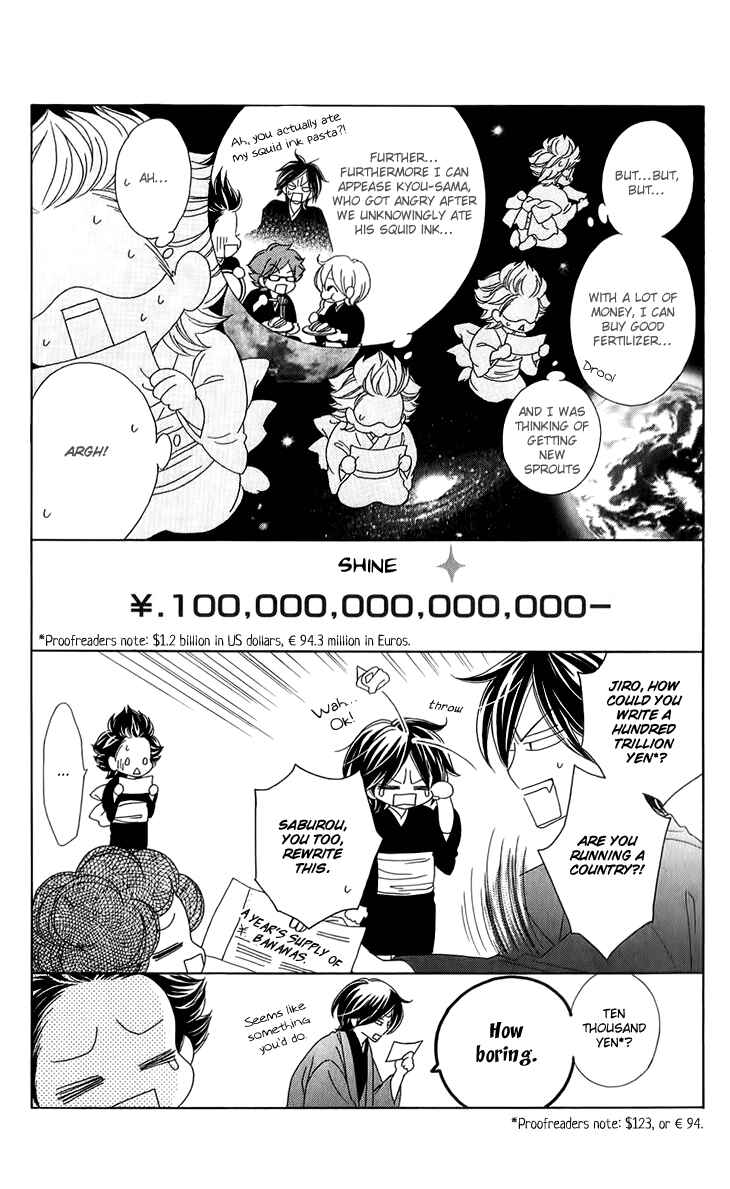 Page 2 Chapter 51.5 Black Bird