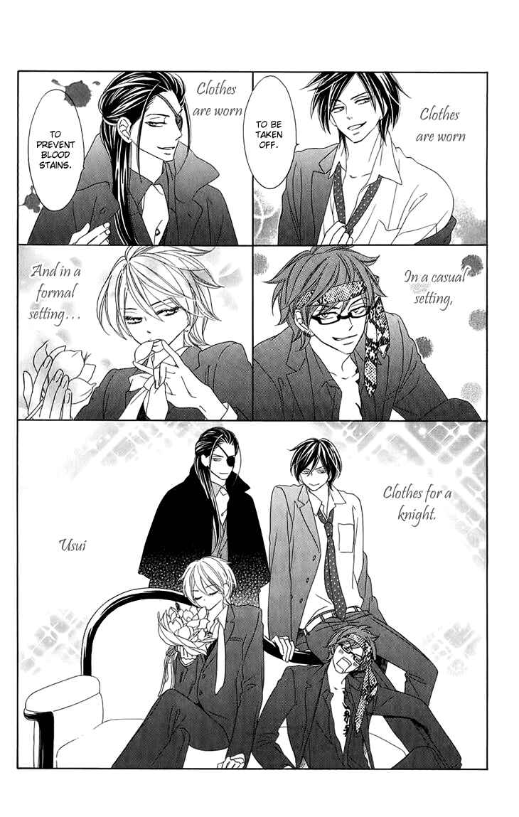 Page 3 Chapter 51.5 Black Bird