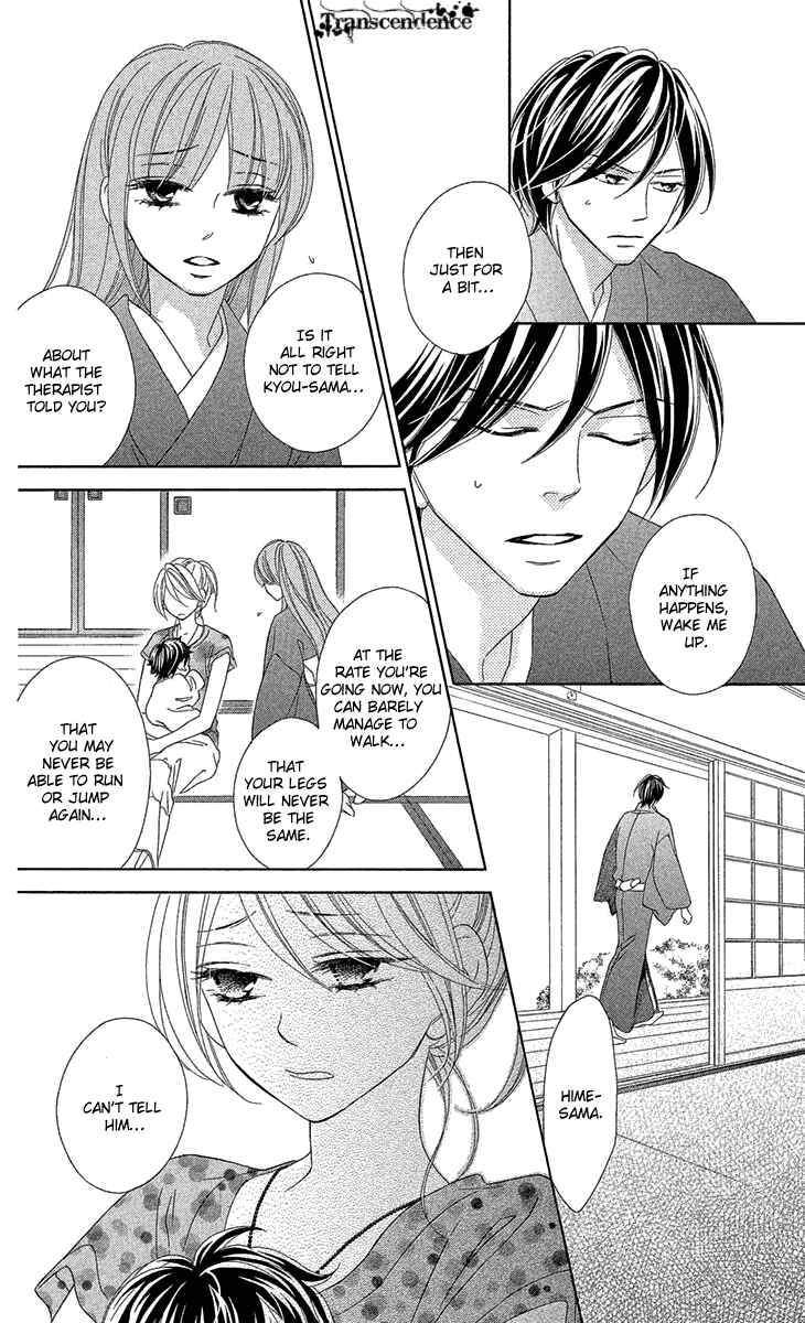 Page 10 Chapter 72.5 Black Bird