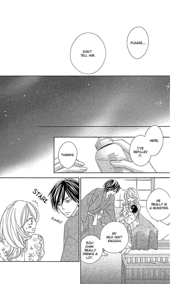 Page 11 Chapter 72.5 Black Bird