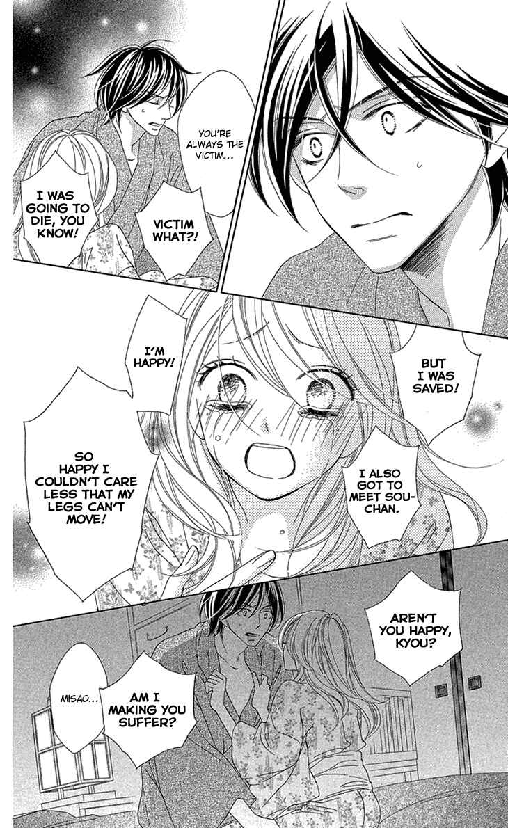 Page 22 Chapter 72.5 Black Bird