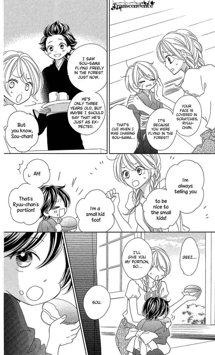 Page 28 Chapter 72.5 Black Bird