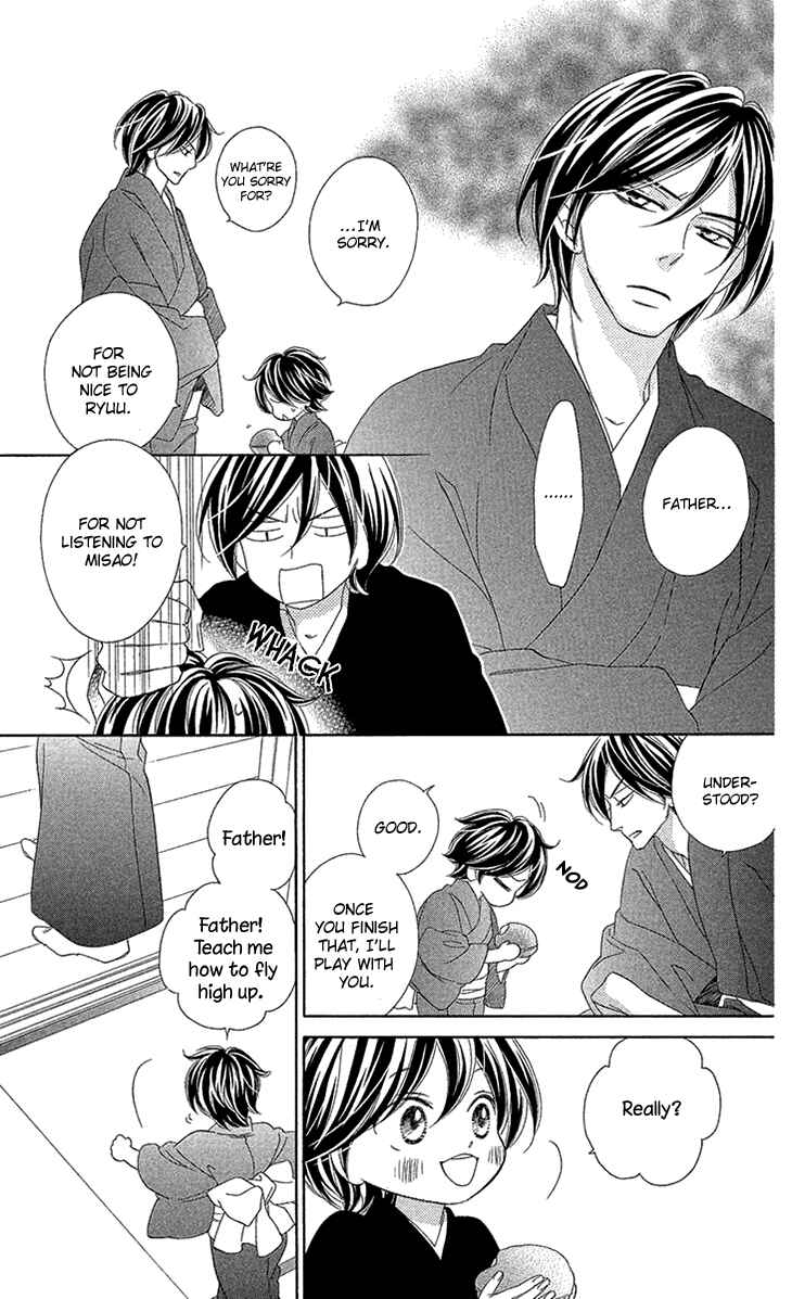 Page 29 Chapter 72.5 Black Bird