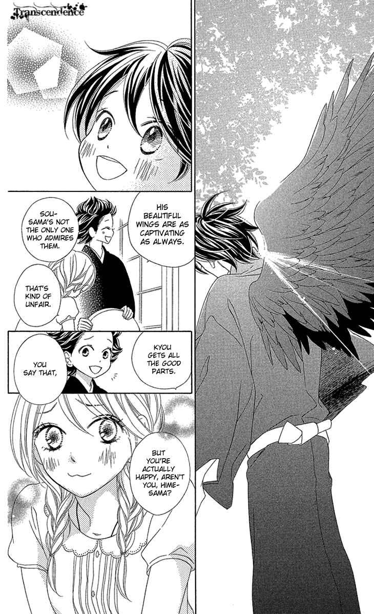 Page 30 Chapter 72.5 Black Bird