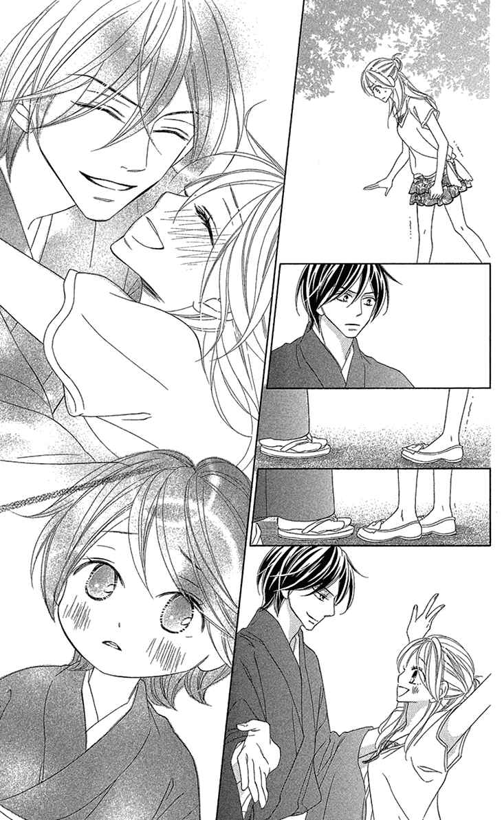 Page 37 Chapter 72.5 Black Bird