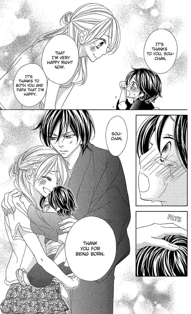 Page 39 Chapter 72.5 Black Bird
