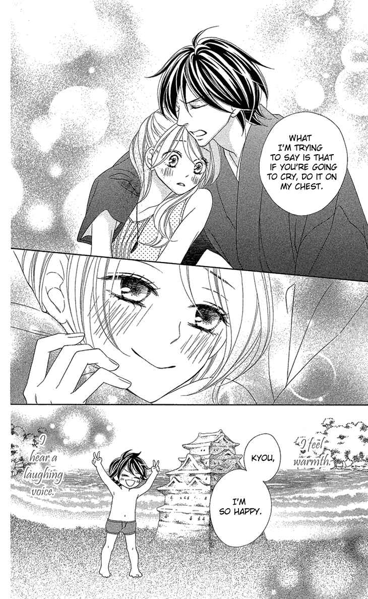 Page 44 Chapter 72.5 Black Bird
