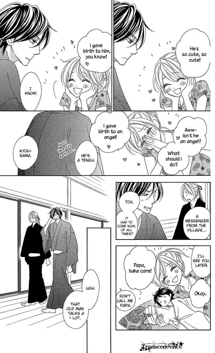 Page 5 Chapter 72.5 Black Bird