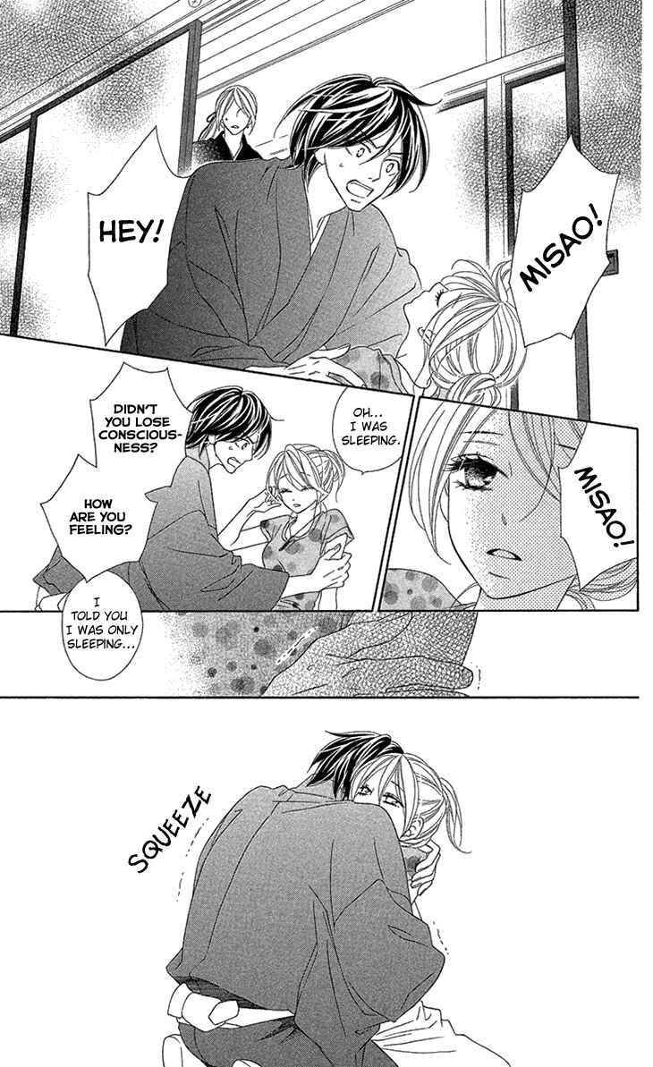 Page 7 Chapter 72.5 Black Bird