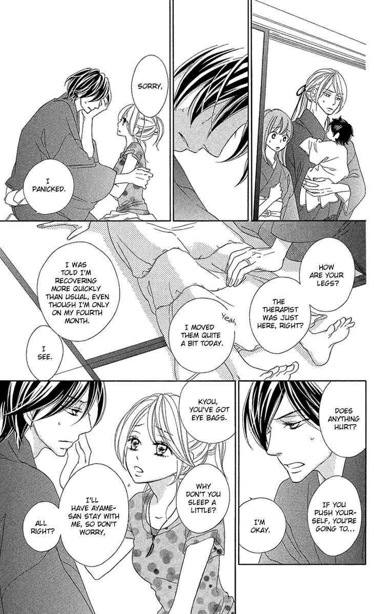 Page 9 Chapter 72.5 Black Bird