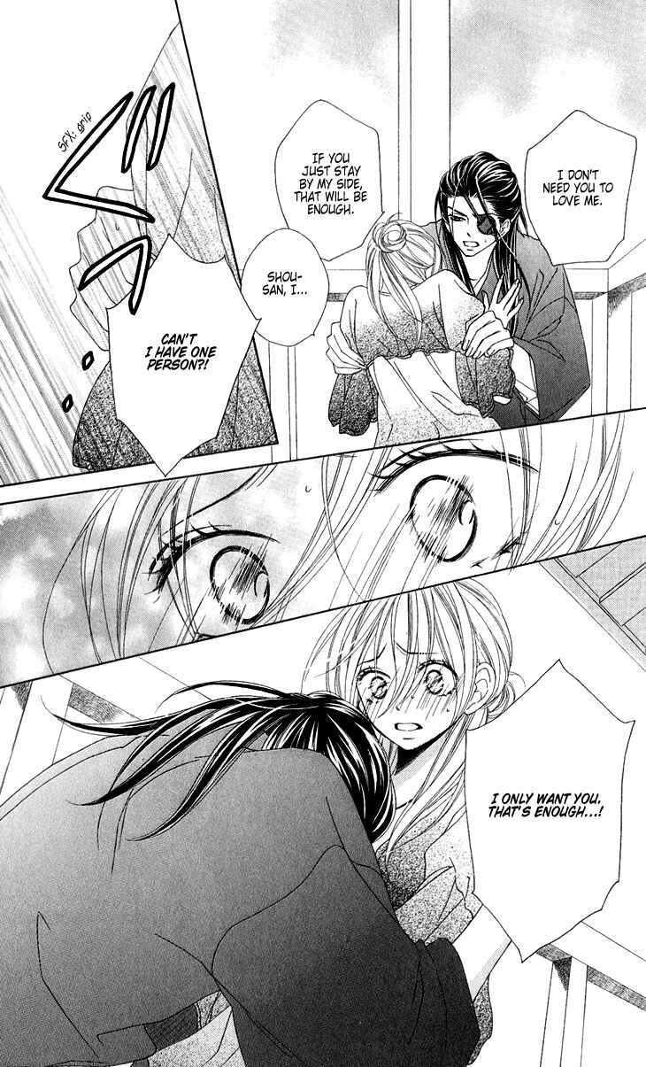 Page 18 Chapter 50 Black Bird