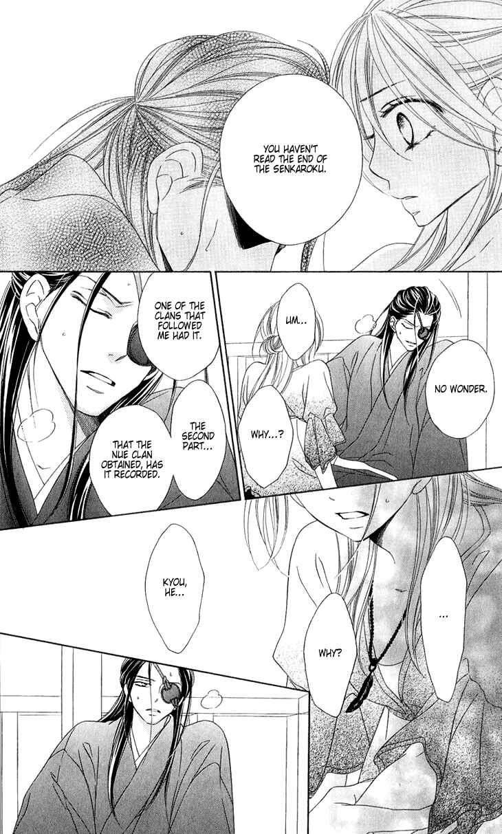 Page 22 Chapter 50 Black Bird