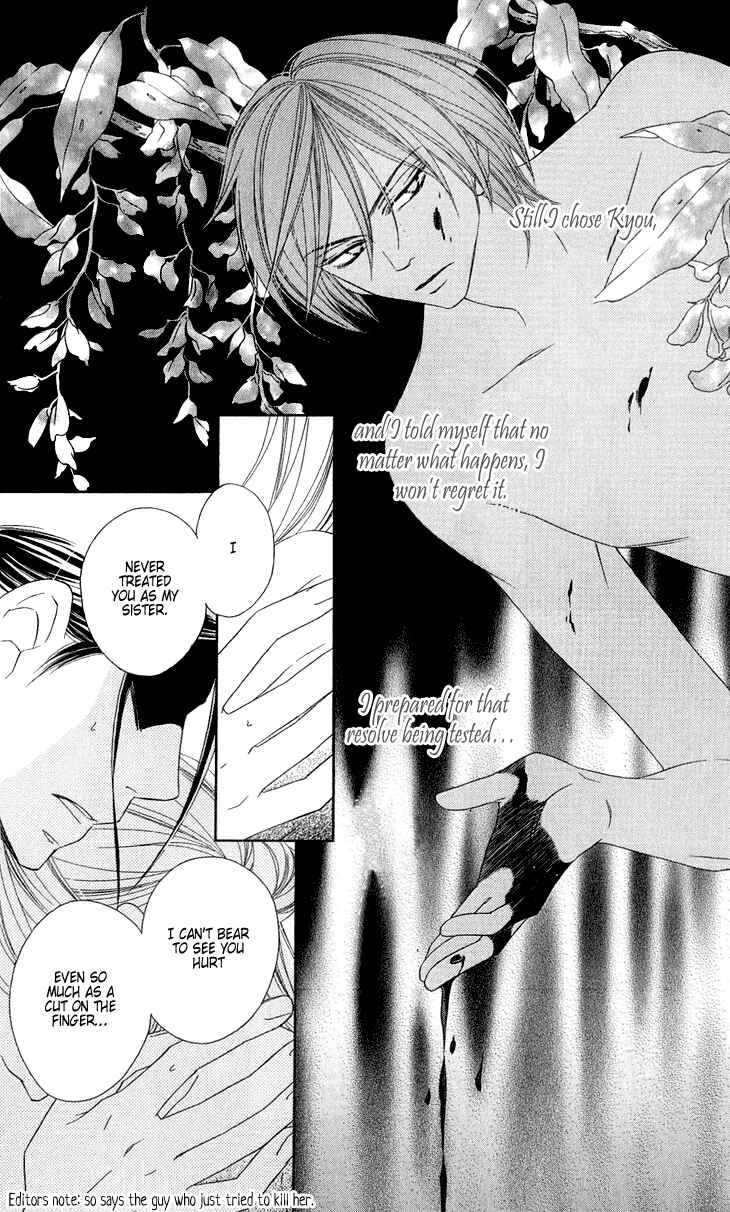 Page 25 Chapter 50 Black Bird
