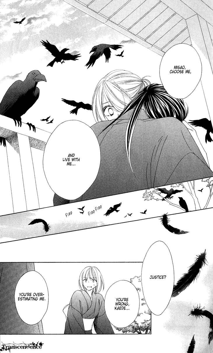 Page 26 Chapter 50 Black Bird