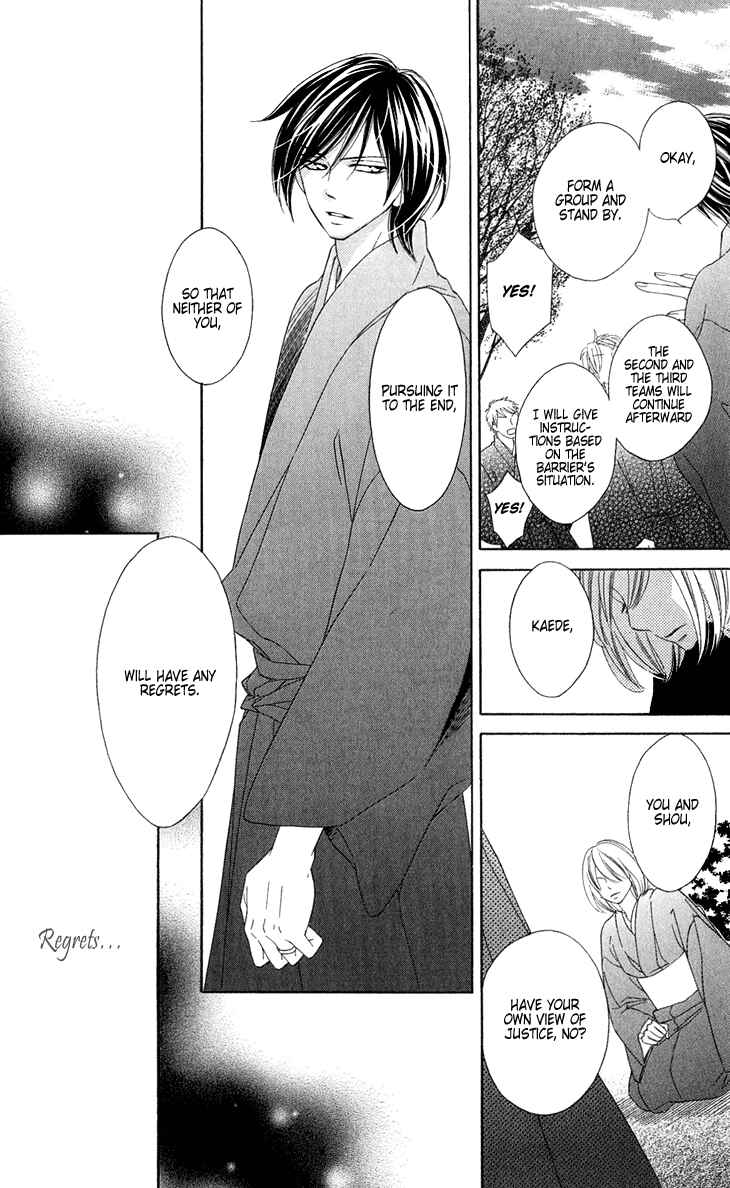 Page 31 Chapter 50 Black Bird