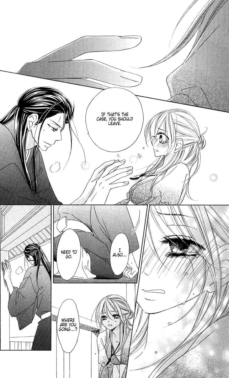 Page 34 Chapter 50 Black Bird