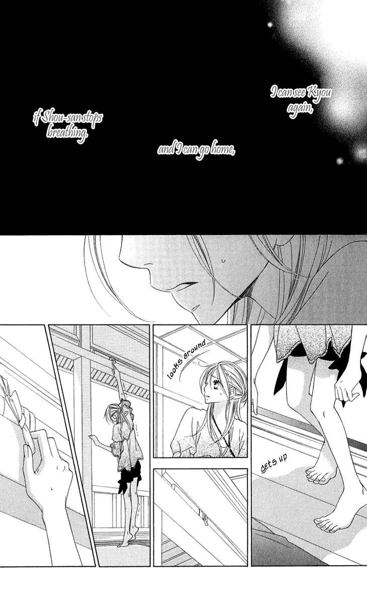 Page 38 Chapter 50 Black Bird