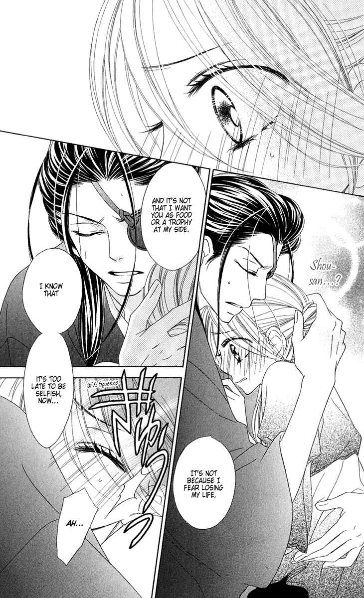 Page 5 Chapter 50 Black Bird