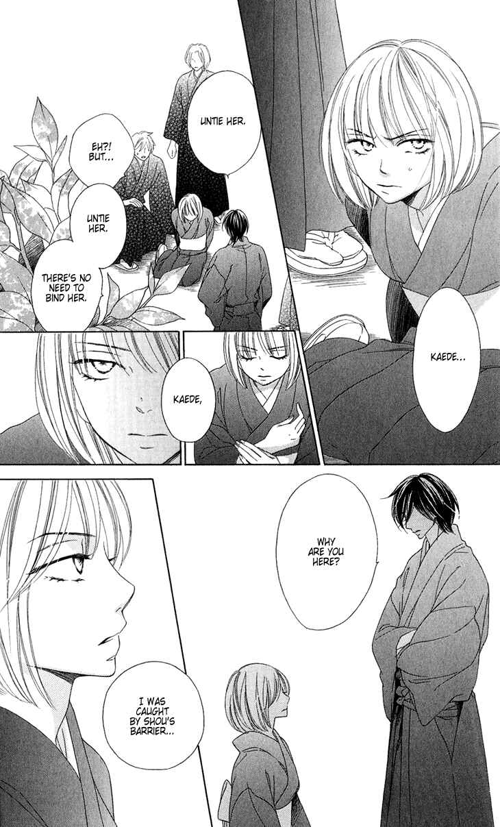 Page 9 Chapter 50 Black Bird