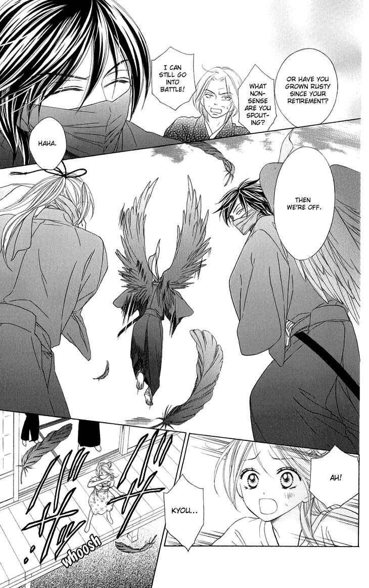 Page 12 Chapter 44 Black Bird