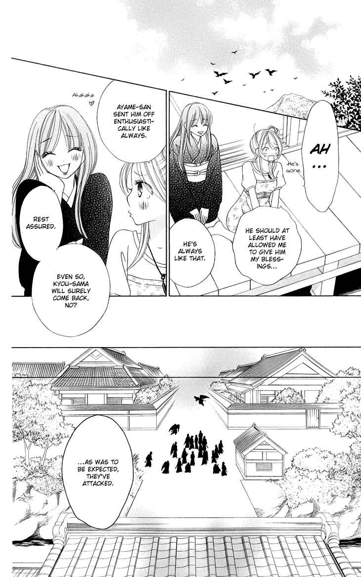 Page 13 Chapter 44 Black Bird