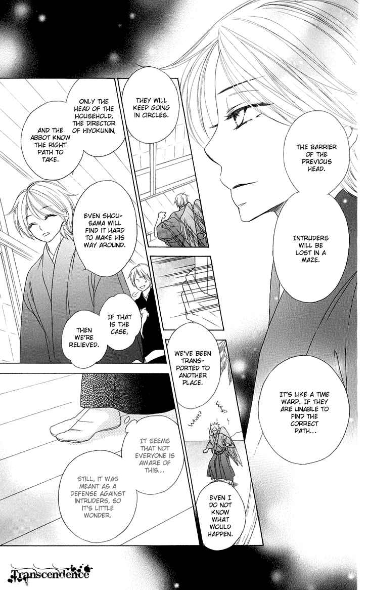 Page 16 Chapter 44 Black Bird