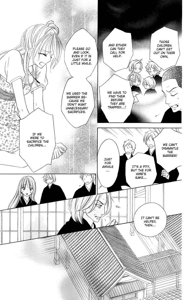 Page 18 Chapter 44 Black Bird