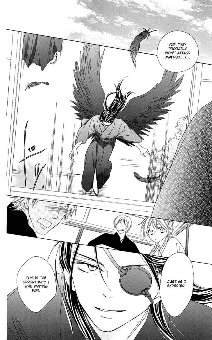 Page 19 Chapter 44 Black Bird