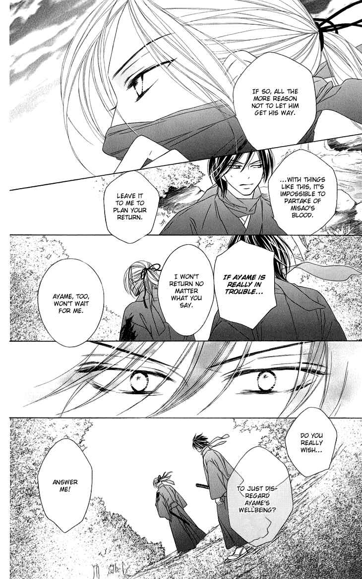 Page 29 Chapter 44 Black Bird