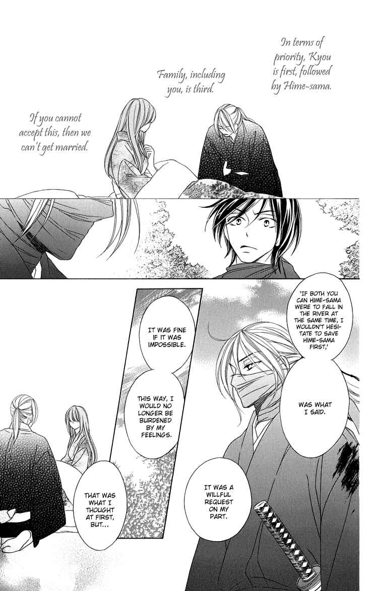 Page 31 Chapter 44 Black Bird