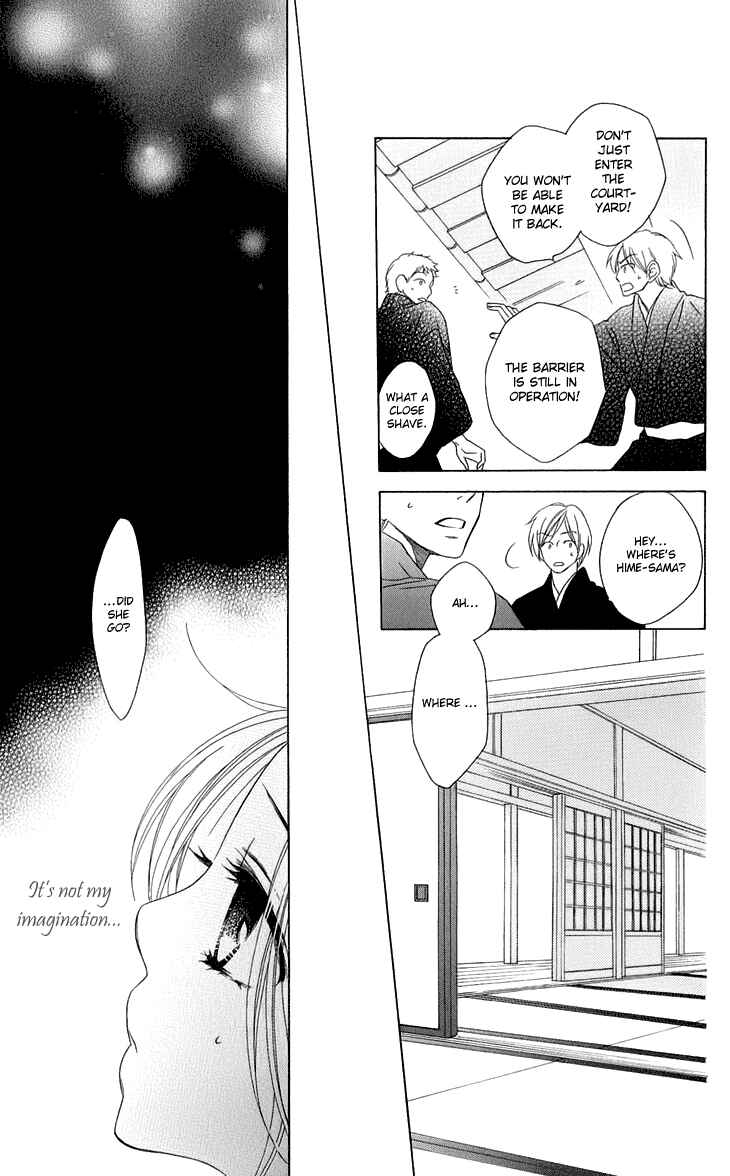 Page 37 Chapter 44 Black Bird