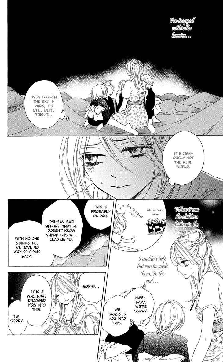 Page 38 Chapter 44 Black Bird